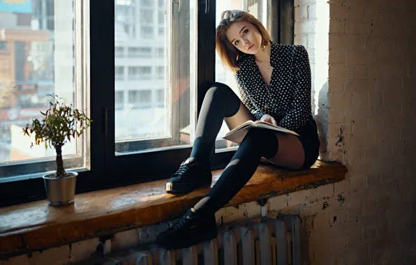 Girl, Photo, Look, Plant, Book, Model, Girl, Window
