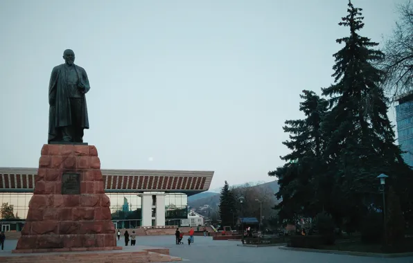 Family, Almaty, Abay