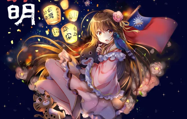 Toys, girl, lanterns
