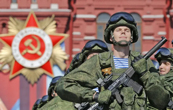 Picture USSR, Russia, May 9, fighters, special forces, pride, honor, Victory Parade