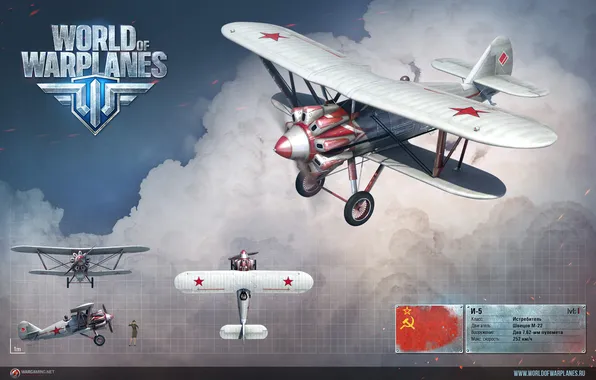 Picture fighter, USSR, the plane, render, Wargaming.net, World of Warplanes, WoWp, I-5