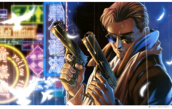 Night, guns, man, Black Lagoon, casino, pirates of the black lagoon, mercenary, cool