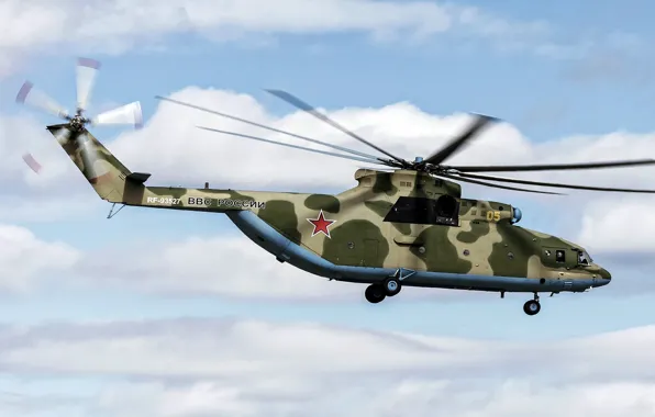The sky, helicopter, coloring, flies, Mi-26, Mi-26