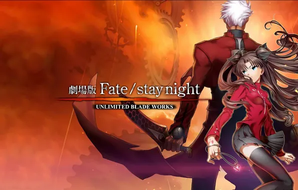 Girl, sunset, guy, Rin, Archer, Fate stay night, Fate / Stay Night