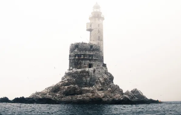 Fog, Lighthouse, Russia, Russia, Lighthouse, Fog, Abandoned, Abandoned
