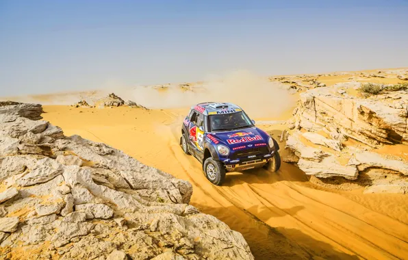 Sand, Mini, Blue, Dust, Sport, Speed, Race, Hills