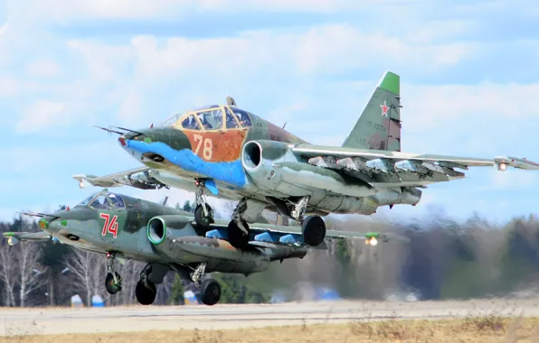 Picture pair, attack, subsonic, armored, &ampquot;rook&ampquot;, Sukhoi Су-25