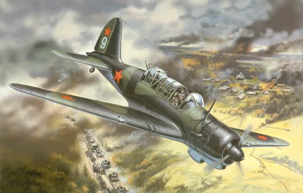 Picture the plane, easy, art, USSR, bomber, BBC, WWII, airstrike