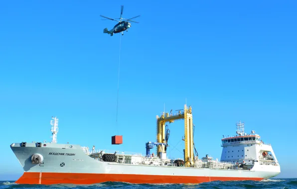 Helicopter, tanker, cargo, Academician Pashin