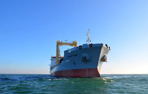 Tanker, Navy, sea, average, auxiliary