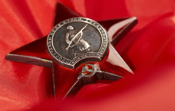 Red, star, May 9, victory day, award