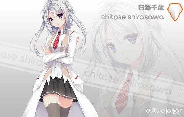 Look, girl, surprise, Bathrobe, art, mirai millenium, shirasawa chitose, Caidychen