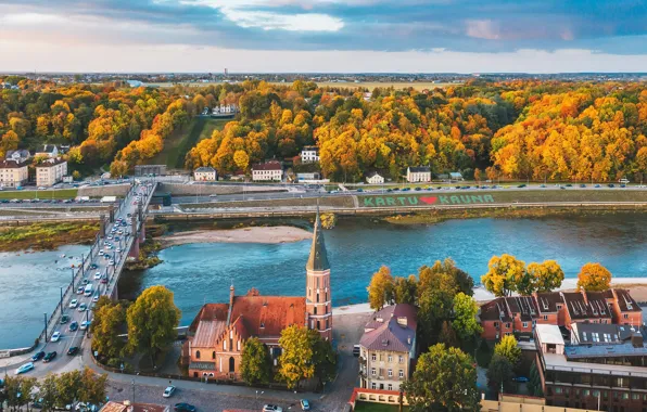 The city, Lithuania, Kaunas