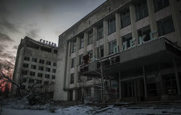 Picture winter, the sky, clouds, snow, trees, sunset, building, Chernobyl