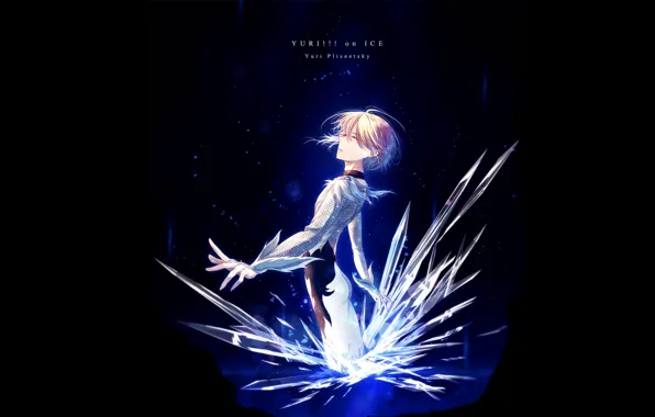 Guy, speech, skater, Yuri on the ice, Yuri Plisetsky, Yuri On Ice