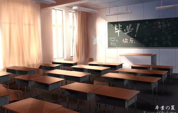 Anime, art, class, Board, curtains, desks, anyone, wei ji