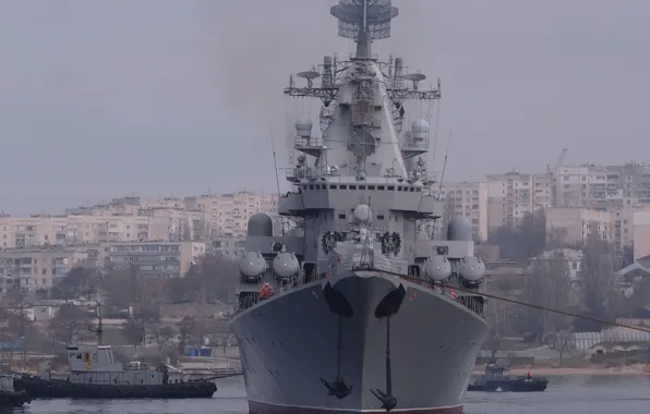 Moscow, cruiser, rocket, Guards, The Black Sea Fleet