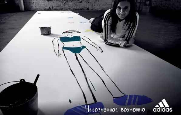 Picture Adidas, possible, Isinbayeva, Impossible