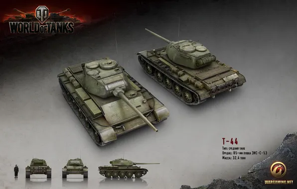 Picture World of Tanks, The t-44, wargaming