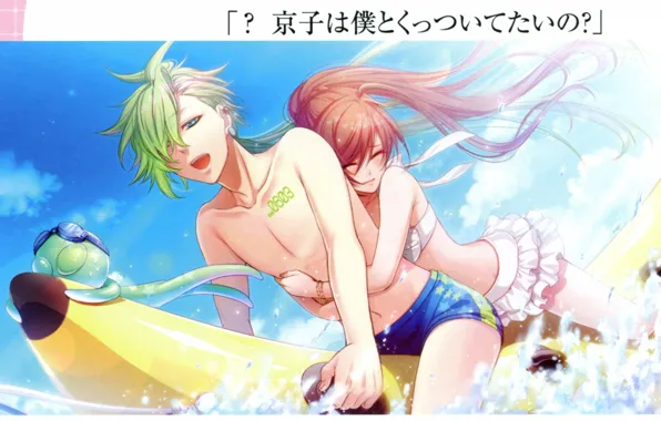 Picture fright, bathing, banana, vacation, blue sky, water splashes, visual novel, glass heart princess