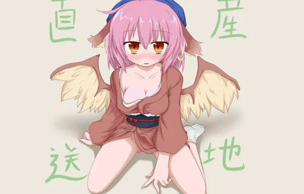 Characters, blush, socks, yukata, ears, takes, pink hair, big eyes