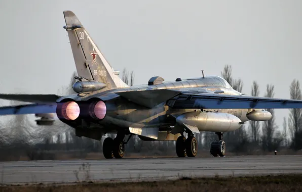 Wallpaper The Russian air force, the product T-6МР, Russian tactical reconnaissance aircraft, Su-24MR, Sukhoi