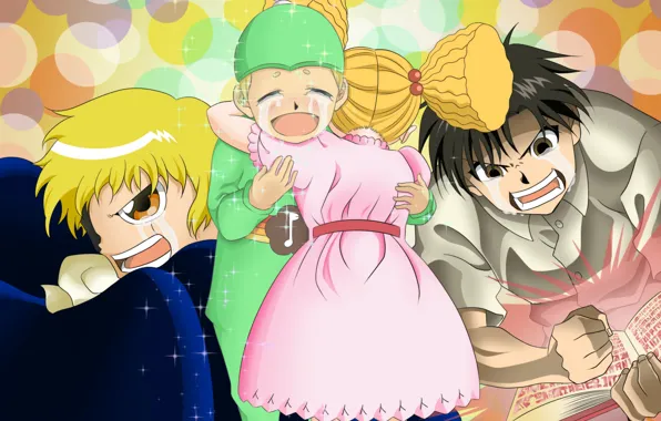Book, guys, tears, Zatch Bell!