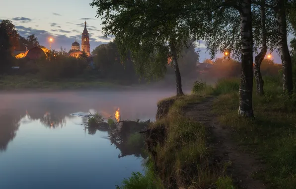 Picture landscape, nature, the city, fog, river, Klyazma, Pavlovsky Posad, Alexander Strelchuk