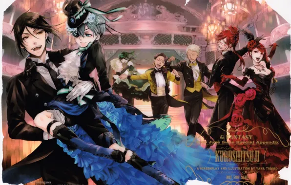 Dance, costume, tie, gloves, hat, art, fun, ball