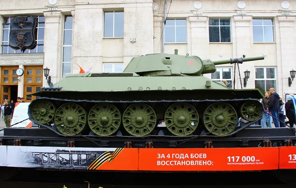 Tank, The Victory Day!, Side, T-34-76, Volgograd, 2025, Railway station, Happy Victory Day!