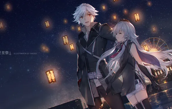 Girl, night, guy, lanterns