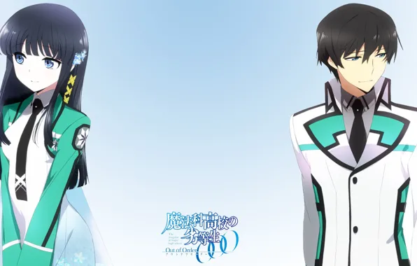 Kawaii, dress, anime, asian, yuki, manga, japanese, oriental