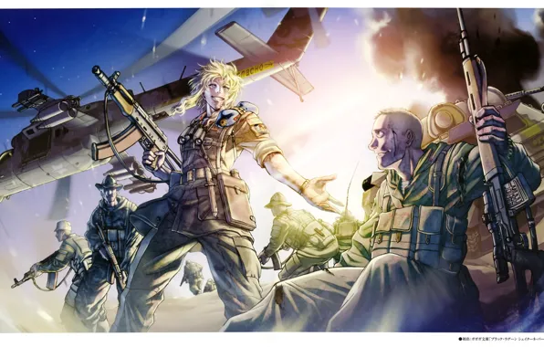 The explosion, Black Lagoon, machine, helicopter, binoculars, camouflage, landing, equipment