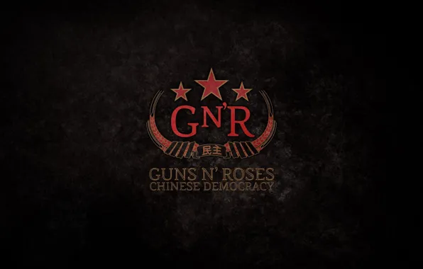 Music, Red, Stars, Music, Black, American Rock Band, Guns EN Roses, Guns N’ Roses