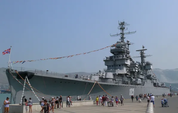 Easy, Museum, Cruiser, Navy, Novorossiysk, &quot;Mikhail Kutuzov&quot;, artillery