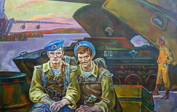 Picture The plane, Picture, Soldiers, Form, Men, BMD, Marines, Soviet artist