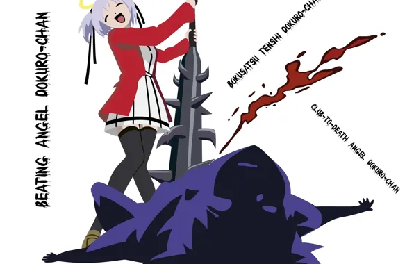 Blood, the victim, laughter, angel, halo, club, Bokusatsu tenshi Dokuro-chan, Dokuro Mitsuki