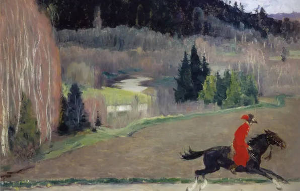 Picture Nesterov, Mikhail Vasilyevich, The messenger, 1920s