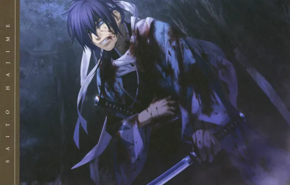 Forest, night, katana, samurai, Japanese clothing, demons pale cherry, hakuouki shinsengumi kitano, blood on the …