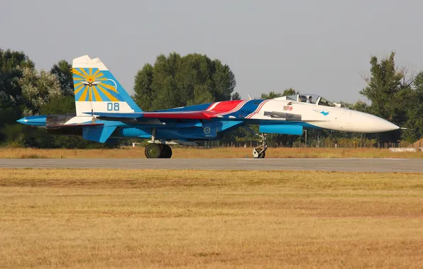 Fighter, the airfield, multipurpose, Su-27