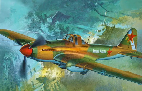Picture aircraft, war, art, airplane, painting, ww2, Ilyushin Il-2, IL-2 Sturmovik