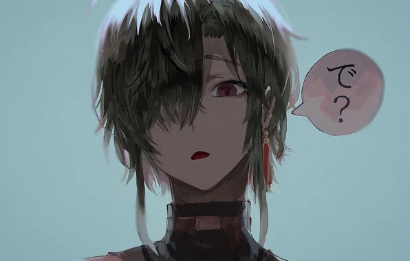 Girl, Nijisanji, virtual youtuber, Ryushen