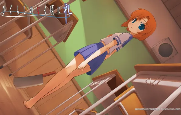 Knife, when the cicadas cry, cleaver, obsessed, Rena Ryuugu, Higurashi but After nearly even