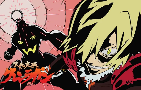 Look, anime, art, guy, Distributed By Mattel And Nintendo Violence Gurren-Lagann, Viral