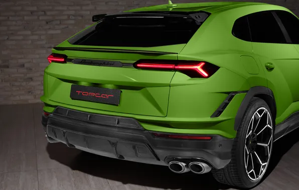 Tuning, Lamborghini, SUV, SUV, Ball Wed, Urus, Performante, 2024