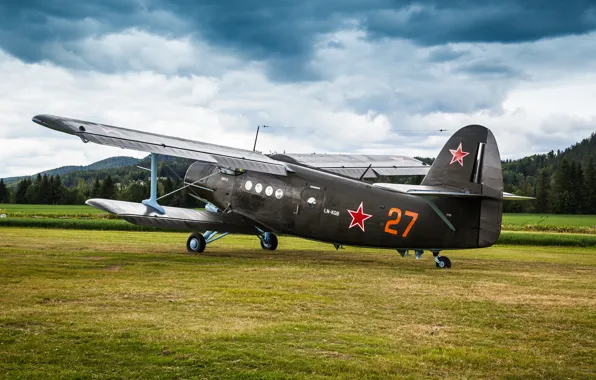 The plane, the airfield, multipurpose, biplane, easy, Antonov AN-2
