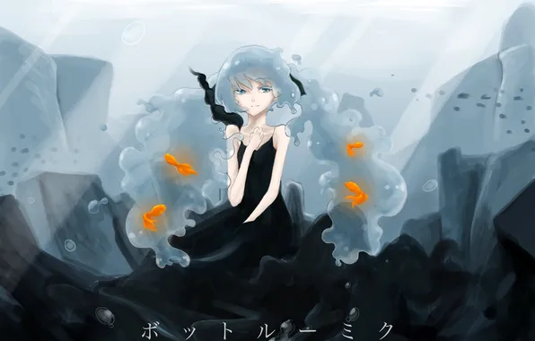 Girl, fish, bubbles, the ocean, anime, art, vocaloid, under water