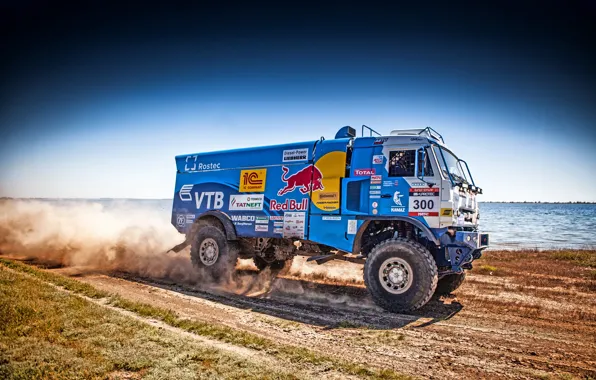 Grass, Sport, Speed, Race, Master, Dirt, Squirt, Russia
