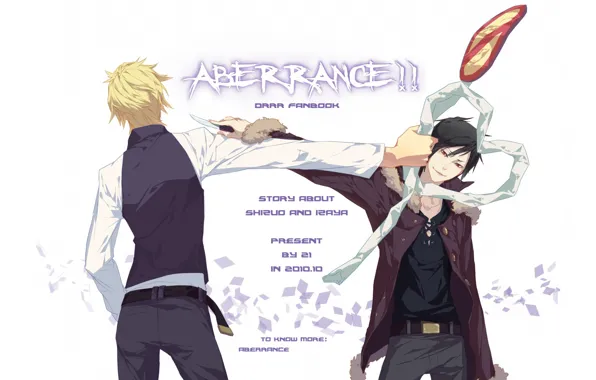 Knife, guys, heart, road sign, Durarara, Durarara, Shizuo Heiwajima, Of Izaya Orihara