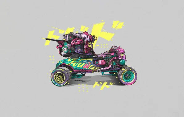 Auto, Wheel, Machine, Style, Motor, Gun, Illustration, Weapons